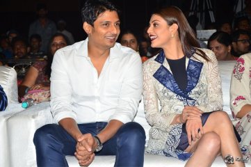 Enthavaraku Ee Prema Movie Audio Launch